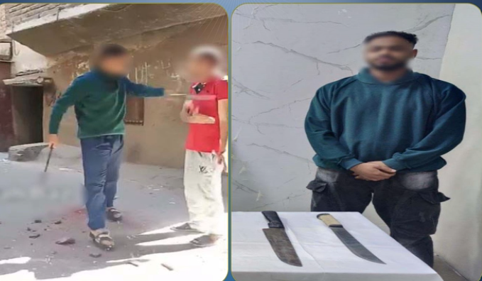 كشف ملابسات فيديو بلطجة وتهديد بأسلحة بيضاء بالقاهرة